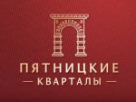 САБ-УРБАН